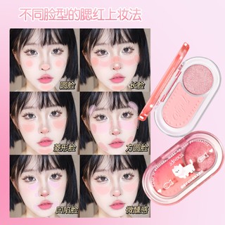 Bảng phấn má hồng hai tông JONBOS - Bảng phấn má mờ & lấp lánh tự nhiên chống thấm nước / Highlight 2 TRONG 1 J120