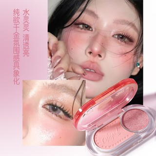 Bảng phấn má hồng hai tông JONBOS - Bảng phấn má mờ & lấp lánh tự nhiên chống thấm nước / Highlight 2 TRONG 1 J120