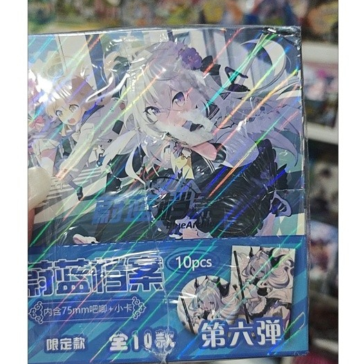 Hộp mù huy hiệu Anime Blue Archive | Chân & Thẻ sưu tập | Trọn bộ tùy chọn