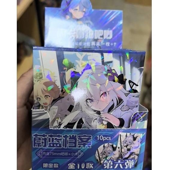 Hộp mù huy hiệu Anime Blue Archive | Chân & Thẻ sưu tập | Trọn bộ tùy chọn