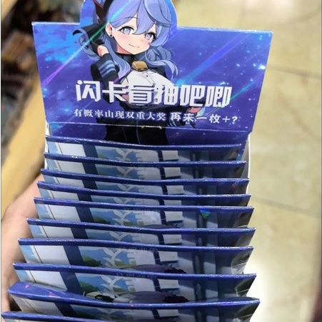 Hộp mù huy hiệu Anime Blue Archive | Chân & Thẻ sưu tập | Trọn bộ tùy chọn