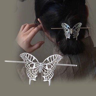 Kẹp Tóc Bướm Kim Loại Rỗng, Phong Cách Retro Trung Quốc, Thích Hợp Để Thắt Tóc Và Trang Điểm Thời Trang