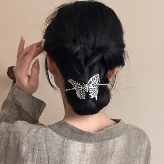Kẹp Tóc Bướm Kim Loại Rỗng, Phong Cách Retro Trung Quốc, Thích Hợp Để Thắt Tóc Và Trang Điểm Thời Trang