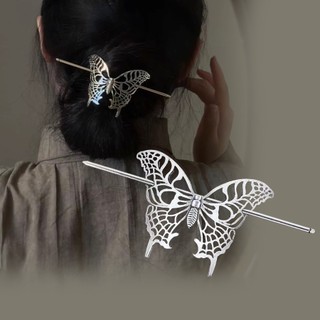 Kẹp Tóc Bướm Kim Loại Rỗng, Phong Cách Retro Trung Quốc, Thích Hợp Để Thắt Tóc Và Trang Điểm Thời Trang
