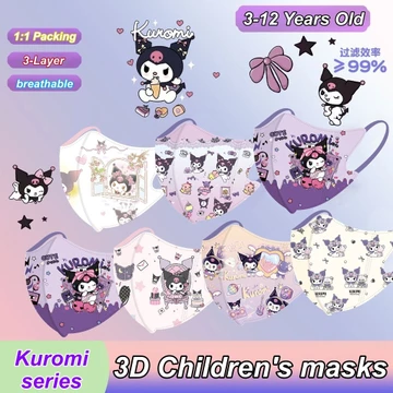 Dòng Kuromi! Khẩu trang hoạt hình 3D, khẩu trang du lịch dùng một lần cho trẻ em, 10 cái / gói! Mặt nạ in hình cô gái dễ thương với bao bì độc lập Mặt nạ trẻ em 3D