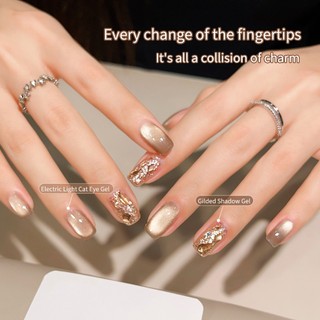 [ANNIES] Bộ 2 Chai Sơn Móng Tay Keo Nhấp Nháy Móng Tay Sequin Thích Hợp Cho diy Need Lighting Cat Eye Gel