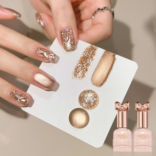 [ANNIES] Bộ 2 Chai Sơn Móng Tay Keo Nhấp Nháy Móng Tay Sequin Thích Hợp Cho diy Need Lighting Cat Eye Gel
