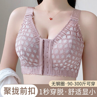 Mẫu mới áo ngực nữ thời trang từ size 34 đến 52E, ren khóa trước, push-up không dây với công nghệ massage cup mềm mại