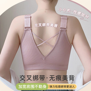 Mẫu mới áo ngực nữ thời trang từ size 34 đến 52E, ren khóa trước, push-up không dây với công nghệ massage cup mềm mại
