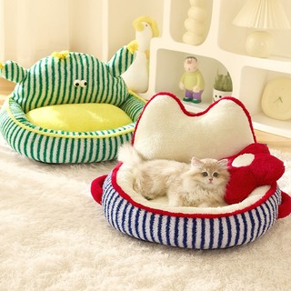 Giường cho mèo chống trượt, Giường sofa mềm mại mềm mại mềm mại cho mèo, Tổ sofa chỉnh hình ấm áp cho mèo và chó nhỏ