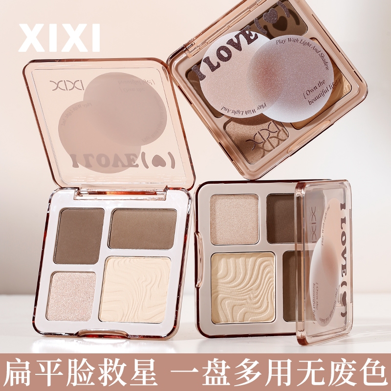 Bảng Contour Xixi Soft Matte Fine Powder Natural Sculpt Blendable Kiểm soát dầu tích hợp