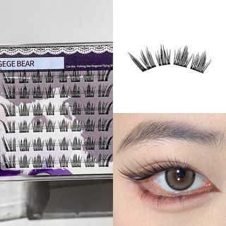 Lông mi giả tự dính GEGE BEAR 8-15MM - Nhẹ Độ nhớt cao Tự nhiên 3D uốn mi mở rộng GX3015