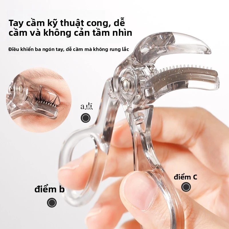 Máy uốn mi Xixi một lần, góc rộng một phần, thân thiện với người mới bắt đầu, uốn cong tự nhiên, không kéo