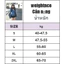 Mỹ Hot Girl Xanh Xoắn Cổ Chữ V Áo Len Nữ Thu Đông 2026 Phong Cách Mới Bên Trong Dệt Kim Đáy Áo Sơ Mi Slim-fit Top V250220267