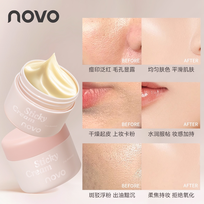 Kem nền NOVO Primer Kem dưỡng ẩm Kem che khuyết điểm mờ tự nhiên Trang điểm