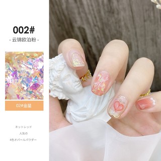 [ANNIES] Làm móng tay Trang trí Sequin nhấp nháy Bột Opal phân cực Dreamy đầy màu sắc Cổ tích siêu mỏng Edelweiss Cloud Thổ cẩm bột