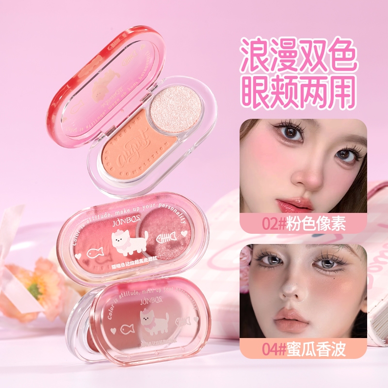 JONBOS Blush Eye Shadow: má hồng 2in1 Blush và Eye Shadow Nature Eye Shadow