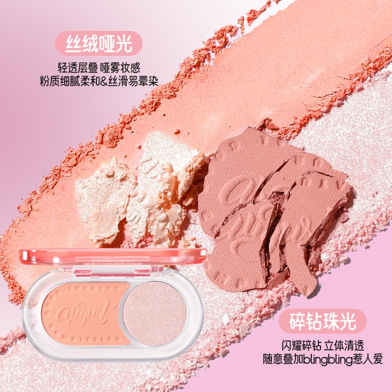 JONBOS Blush Eye Shadow: má hồng 2in1 Blush và Eye Shadow Nature Eye Shadow