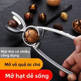 Dụng cụ mở hạt dẻ, bẻ hạt óc chó, dụng cụ gọt hạt dẻ, kéo, kìm, dụng cụ gọt hạt dẻ thô gia đình NPRP