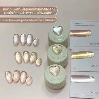 ANNIES Autumn Cat 's Eye Gel 5ml Sơn móng tay Keo cần chiếu sáng Bột từ tính tinh tế