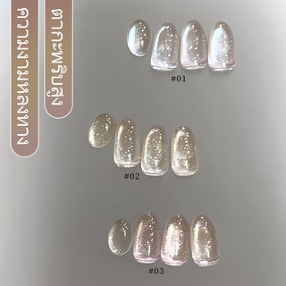 ANNIES Autumn Cat 's Eye Gel 5ml Sơn móng tay Keo cần chiếu sáng Bột từ tính tinh tế