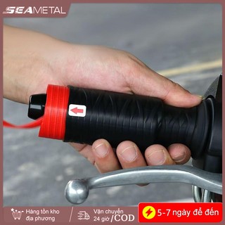 SEAMETAL Silicone Xe Máy Tay Lái Bao Tự Thu Nhỏ Chống Trơn Trượt Chống Rung Xe Máy Tay Cầm Bao Da Bảo Vệ Đa Năng