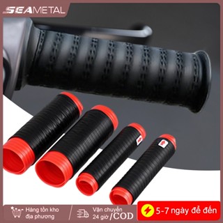 SEAMETAL Silicone Xe Máy Tay Lái Bao Tự Thu Nhỏ Chống Trơn Trượt Chống Rung Xe Máy Tay Cầm Bao Da Bảo Vệ Đa Năng