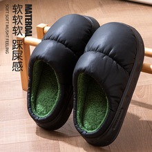 [oklife Thể Thao] Dép Cotton Nam Mùa Đông Trong Nhà Dép Cotton Nhà Dép Ấm Phong Cách Cặp Đôi Chống Trơn Trượt Lông Cừu Lót Dép Đế Mềm Dày Chống Thấm Nước Cotton Sli
