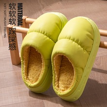 [oklife Thể Thao] Dép Cotton Nam Mùa Đông Trong Nhà Dép Cotton Nhà Dép Ấm Phong Cách Cặp Đôi Chống Trơn Trượt Lông Cừu Lót Dép Đế Mềm Dày Chống Thấm Nước Cotton Sli