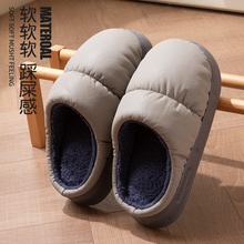 [oklife Thể Thao] Dép Cotton Nam Mùa Đông Trong Nhà Dép Cotton Nhà Dép Ấm Phong Cách Cặp Đôi Chống Trơn Trượt Lông Cừu Lót Dép Đế Mềm Dày Chống Thấm Nước Cotton Sli