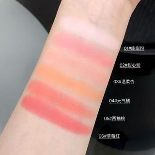 Palette Phấn Má KAKASHOW - Tự Nhiên Khỏa Thân Trang Điểm Cheek Lâu Dài Chống Thấm Nước Mờ Độ Satur Thấp Blush Powder C545