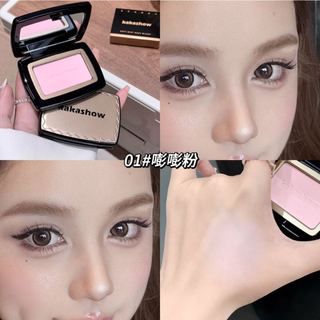 Palette Phấn Má KAKASHOW - Tự Nhiên Khỏa Thân Trang Điểm Cheek Lâu Dài Chống Thấm Nước Mờ Độ Satur Thấp Blush Powder C545