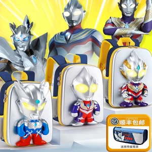 2025 Phong Cách Mới Mẫu Giáo Schoolbag Bé Trai Ultraman Trẻ Em Ba Lô Lối Vào Trường Bé Trai Bé Chuyên Dụng Lớp Lớn
