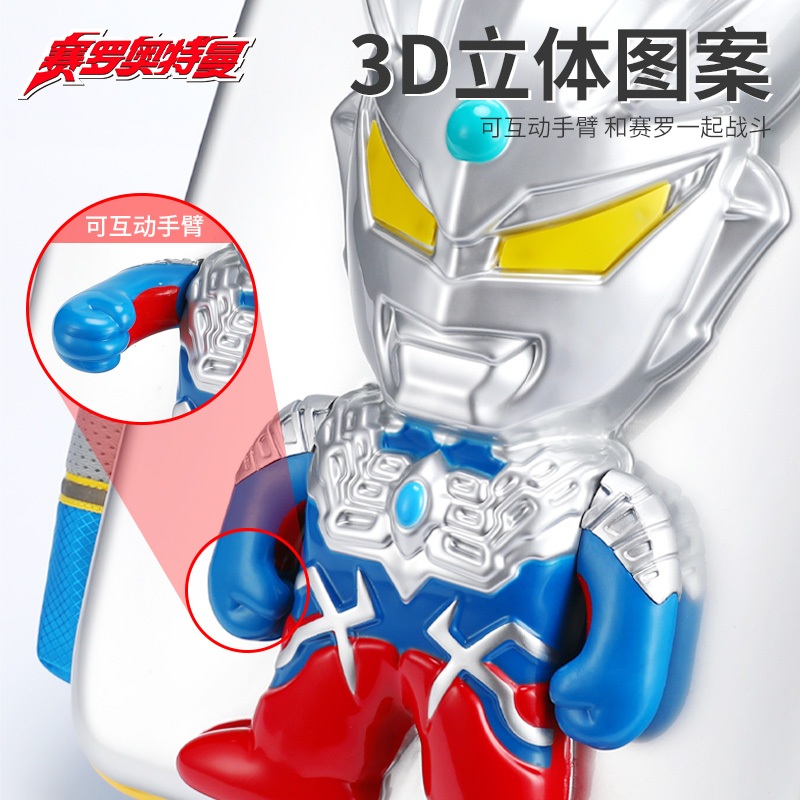 2025 Phong Cách Mới Mẫu Giáo Schoolbag Bé Trai Ultraman Trẻ Em Ba Lô Lối Vào Trường Bé Trai Bé Chuyên Dụng Lớp Lớn