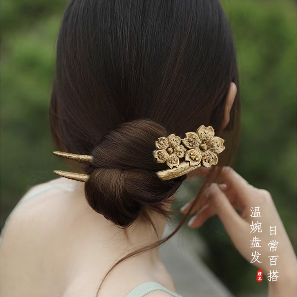 Kẹp Tóc Gỗ Đàn Hương Xanh Cổ Điển Hình Chữ U Đôi - Cuốn Tóc Đẹp Cho Hàng Ngày