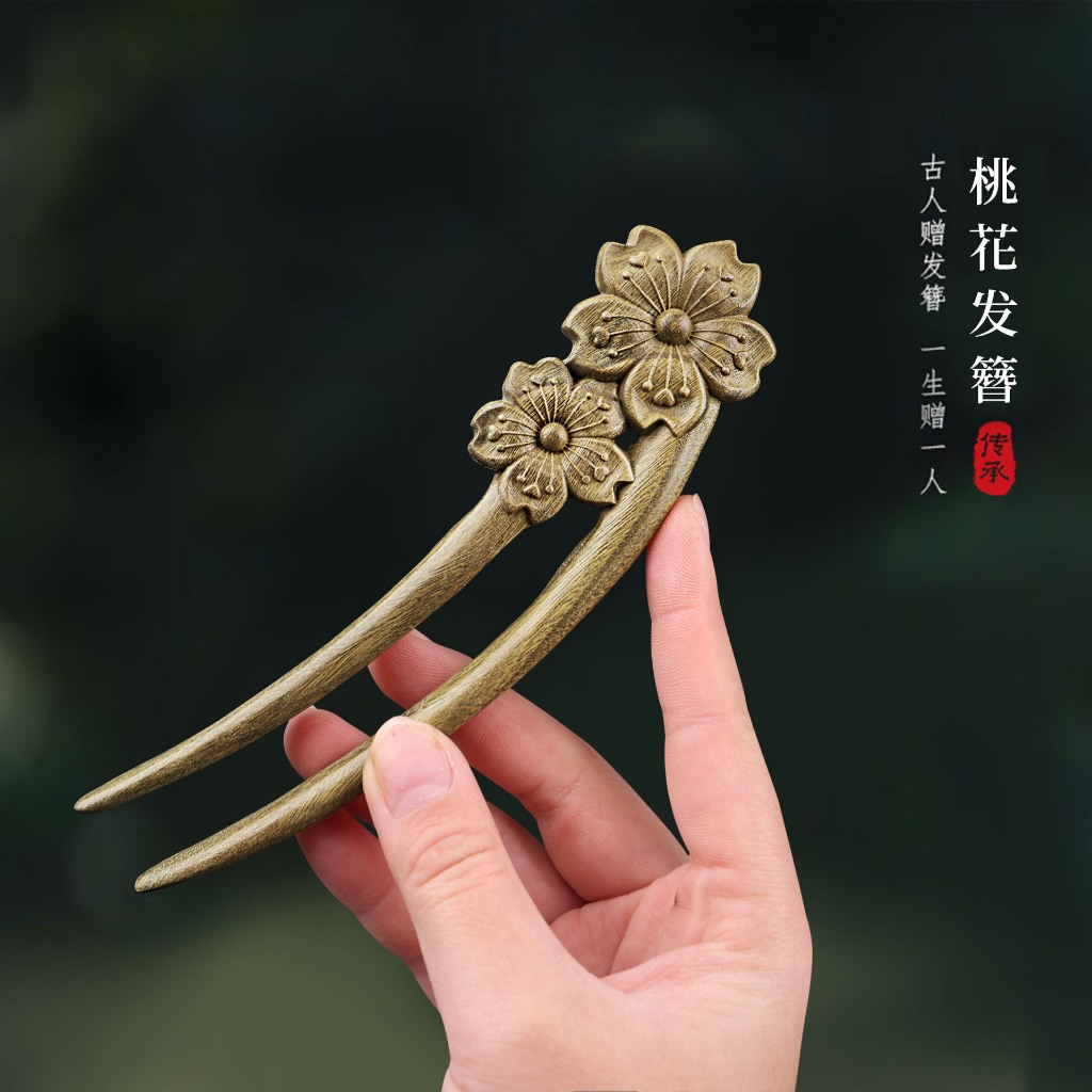 Kẹp Tóc Gỗ Đàn Hương Xanh Cổ Điển Hình Chữ U Đôi - Cuốn Tóc Đẹp Cho Hàng Ngày