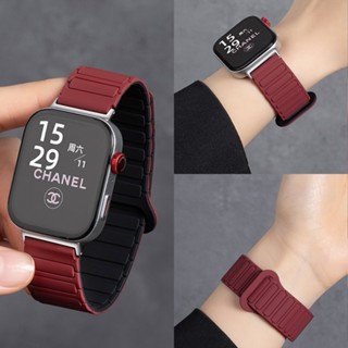 Dây đeo cho Huawei Watch Fit SE / 1 / 2 / 3 / 4 / 4Pro / 5 / 5Pro, Nâng cấp dây đeo cổ tay thể thao vòng từ tính - Phù hợp an toàn & chống mồ hôi, Lựa chọn nhiều màu cho các dịp thể thao & kinh doanh