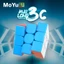 MOYU Meilong 3x3 Ruby MoYu MFJS 3C Speed Cube Stickerless Smooth Professional Ruby Puzzle
