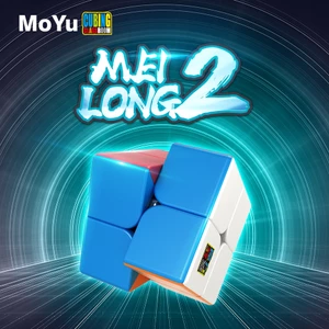 MOYU 2X2 Cube Magic Cube 2x2x2 Đồ chơi học tập cho trẻ em Đồ chơi bóng ma thuật