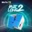 MOYU 2X2 Cube Magic Cube 2x2x2 Đồ chơi học tập cho trẻ em Đồ chơi bóng ma thuật