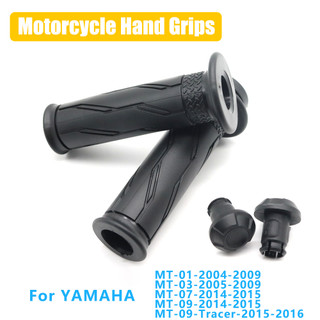 Dành Cho Xe Yamaha YZFR1 YZF R1 MT01 MT03 MT07 MT09 MT 01 03 07 09 / MT09Tracer Xe Máy Đen Tay Cầm Tay Thanh Bao