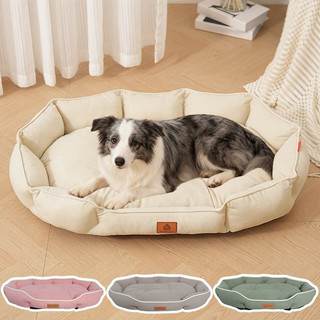 Giường cho chó Giường cho mèo, Thảm ngủ cho thú cưng chống trượt dày, Sofa cho chó chỉnh hình nhung hươu cho trẻ nhỏ, vừa và lớn
