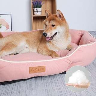 Giường cho chó Giường cho mèo, Thảm ngủ cho thú cưng chống trượt dày, Sofa cho chó chỉnh hình nhung hươu cho trẻ nhỏ, vừa và lớn