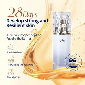 VFG Kem dưỡng da sửa chữa tế bào da/Chăm sóc da sâu/Sửa chữa sâu da bị tổn/Da mịn từ sâu bên trong