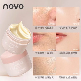 Kem Lót Trang Điểm NOVO 35g - Kết Cấu Mỏng Nhẹ Dưỡng Ẩm Làm Mịn & Che Lỗ Chân Lông, Lớp Nền Lâu Trôi Không Vón Cục Cho Da Hoàn Hảo 9066