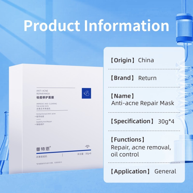 Mặt nạ làm trắng thoáng khí/Breathable làm dịu và dưỡng ẩm da/Da mịn màng/Giảm đỏ da/Làm trắng da