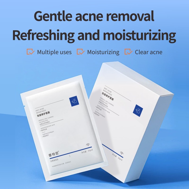 Mặt nạ làm trắng thoáng khí/Breathable làm dịu và dưỡng ẩm da/Da mịn màng/Giảm đỏ da/Làm trắng da
