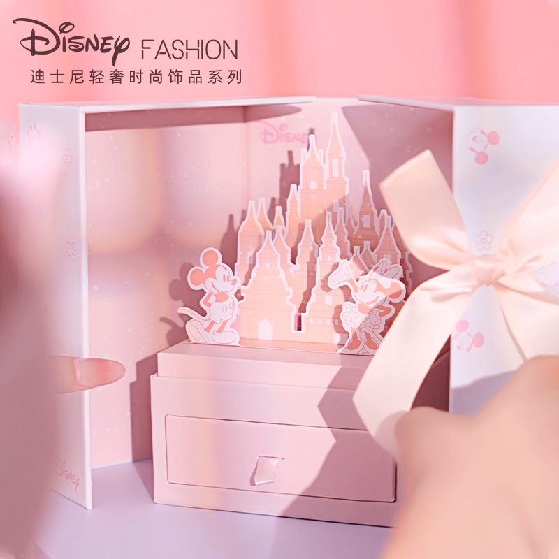 Disney Pink Castle hộp quà tặng cao cấp Hộp Quà Tặng Hộp Trống Quà Tặng Sinh Nhật Bé Gái Cao Cấp Bất Ngờ Hộp Quà Tanabata Hộp Quà Tặng