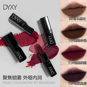 DYXY Matte son môi Goth Dark Nude son môi Velvet Matte