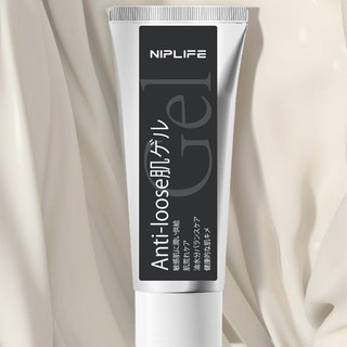 NIPLIFE Platinum Nano Lift 100g Gel trẻ hóa và nâng cơ